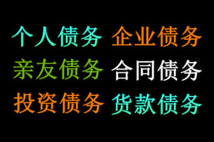 借款合同期限限定多长时间